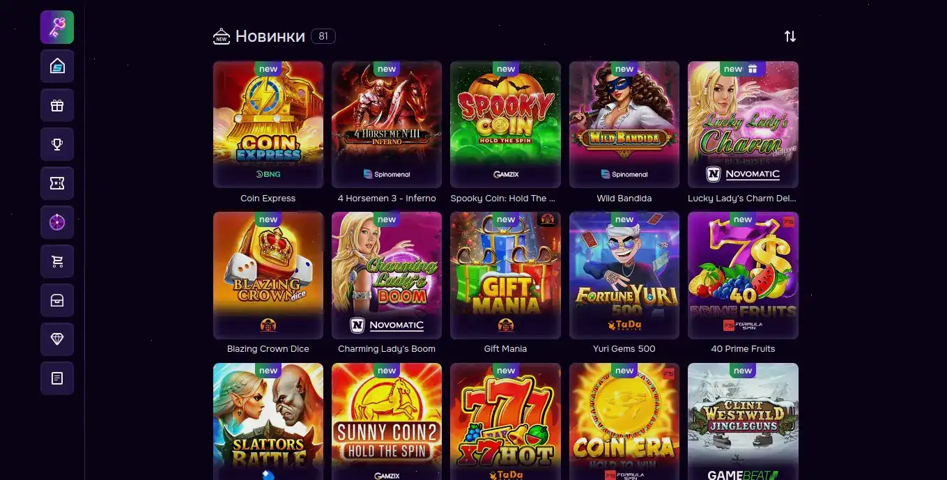 Турнирная таблица и призовые фонды в 1go casino